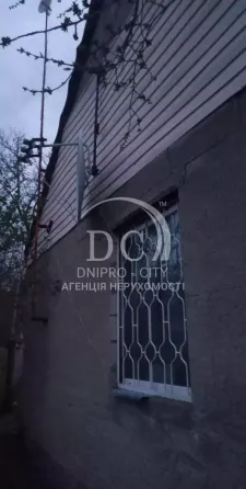 Продаж Будинок на Пер. Минеральный Фантазия Днепр