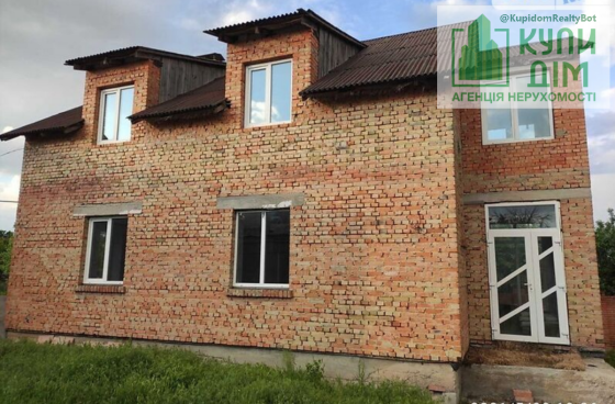 Продається двоповерховий будинок Кропивницький