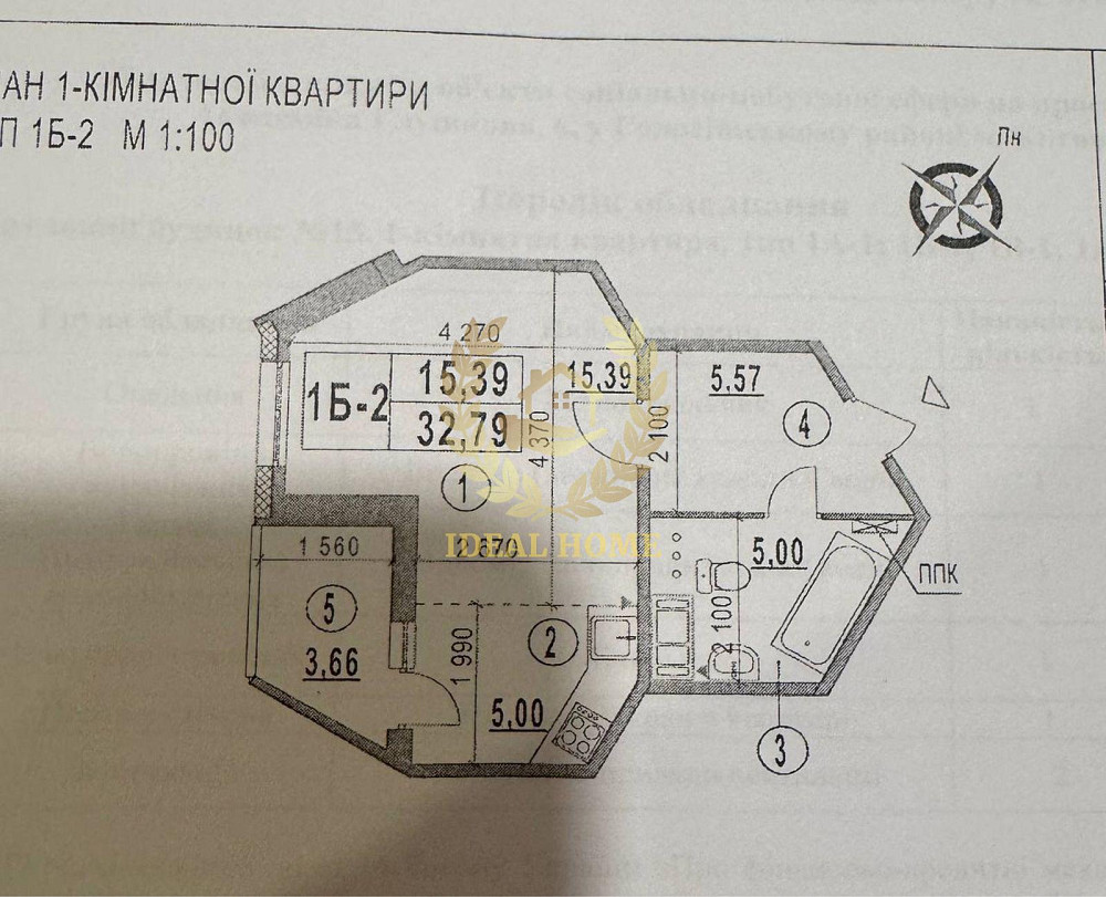 Продаж Квартира 1-кімнатна, 16/25 поверх на Самойло Кошки ул., 5 Kiev - photo 11