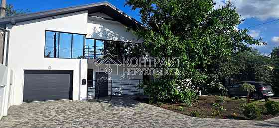 Продаж Будинок 5-кімнатний на вул. Смирнівська Харків