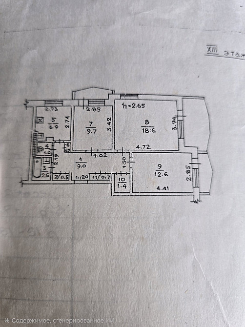 Продаж Квартира 3-кімнатна на ул. Керченская, 188 Одеса - фото 10