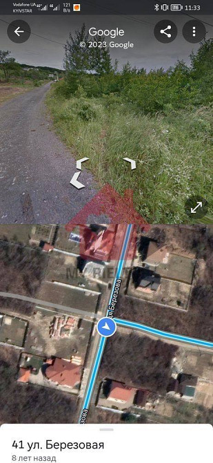 Продаж земельної ділянки 16 соток Uzhhorod - photo 4