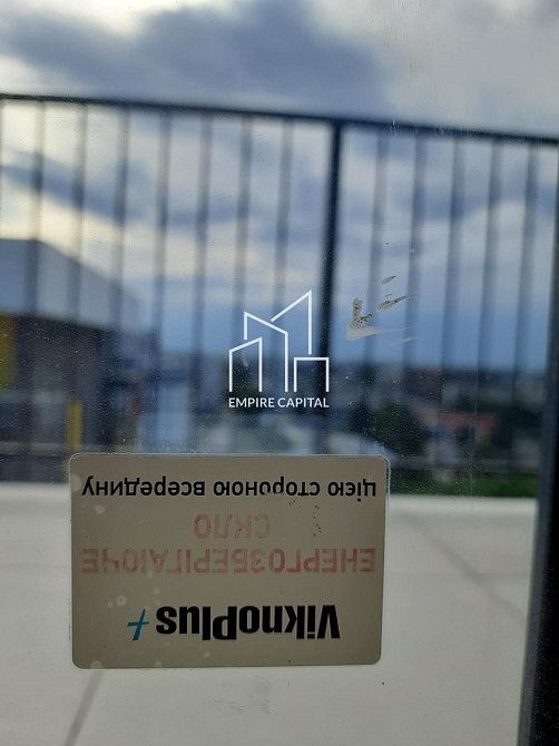 Продаж Квартира 4-кімнатна, 9/10 поверх на вул. Пимоненка Миколи Львів - фото 15