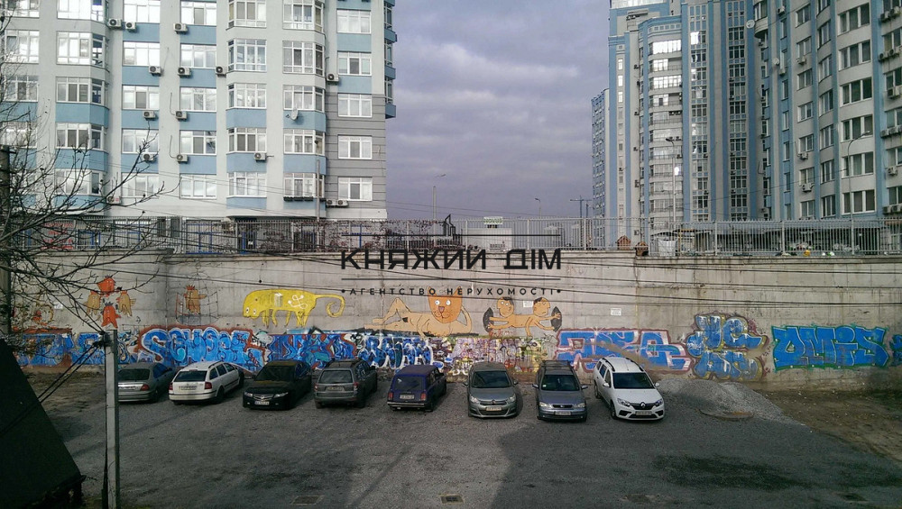 Оренда офісне приміщення на Садова поверх - 2/3 Київ - фото 6