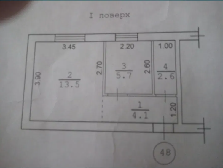 Продам 1-комнатную квартиру на земле на ул.Балтская дорога Одеса - фото 13