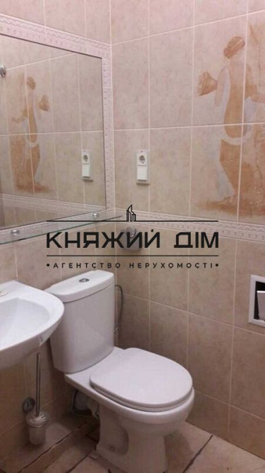 Оренда офісне приміщення на Мазепы Ивана ул. поверх - 1/4 Київ - фото 3