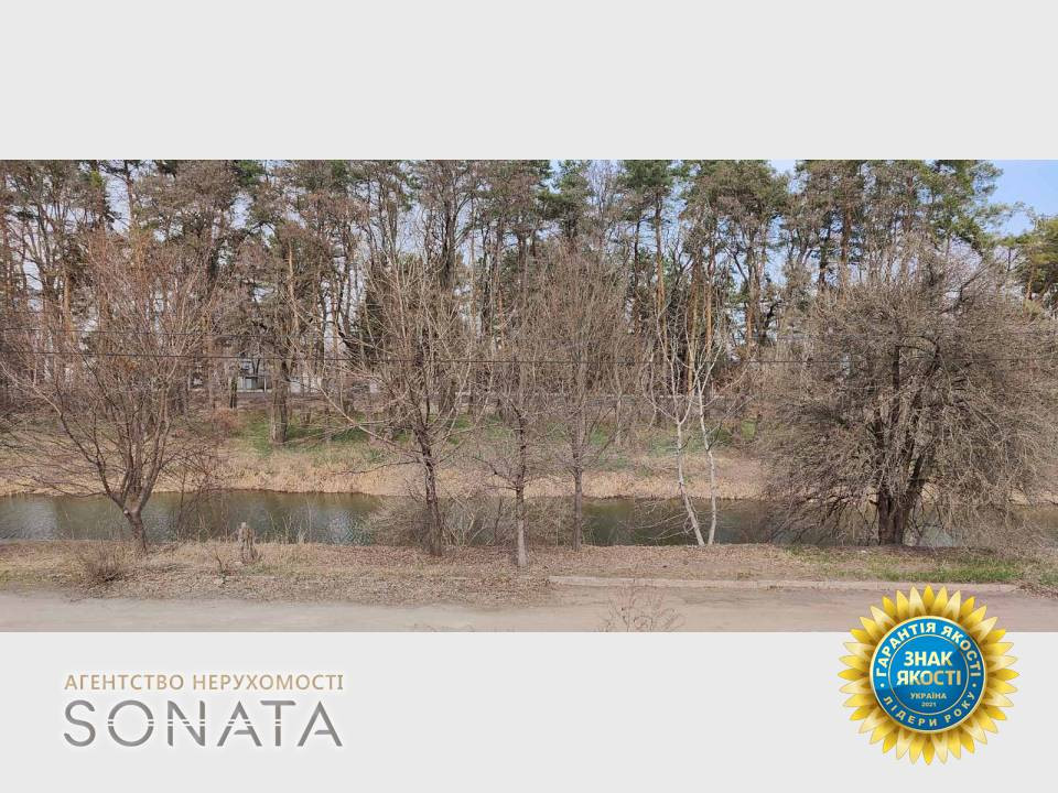 Продаж 2-поверховий Таунхаус  126.1 кв.м 4 кімн. на вул.Дахнівська Січ, 1а Черкассы - изображение 5