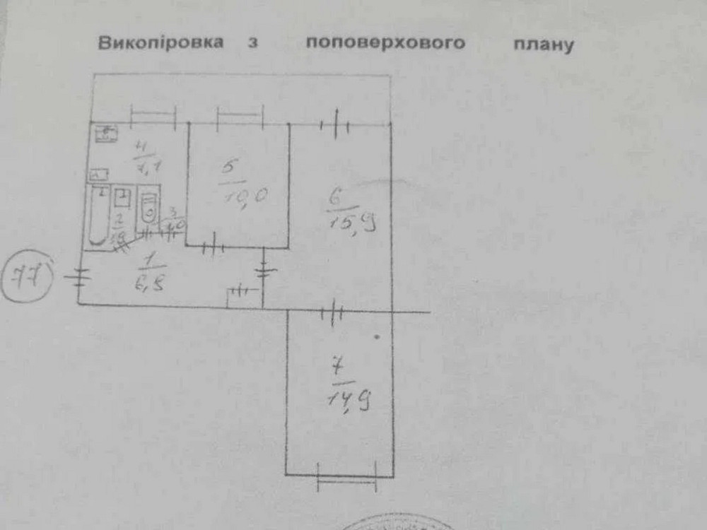 Оренда Квартира 1-кімнатна, 5/9 поверх на Ореста Левицького, 23 Kiev - photo 10
