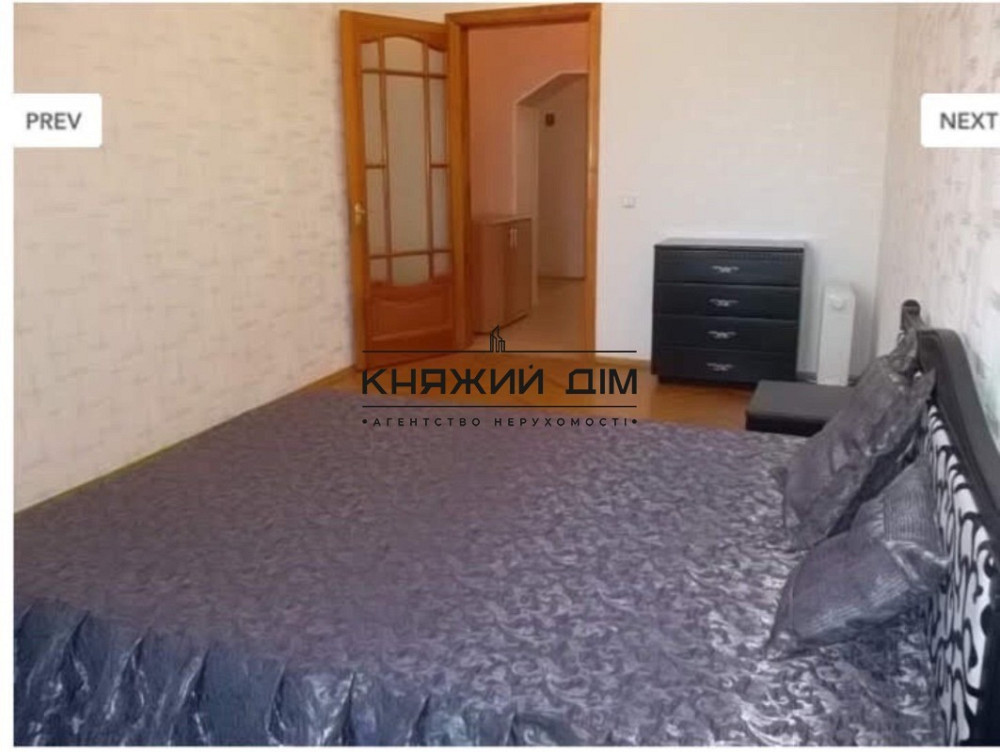 Шикарна 3-х кімн. в історичному центрі Києва! Код об'єкта: 119391 Kiev - photo 2