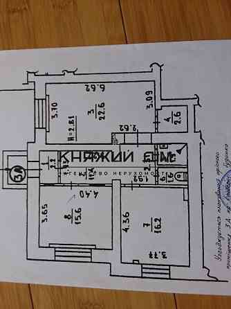 Оренда офісне приміщення на вул. Лебедева-Кумача ул./Миколи Голего поверх - 1/16 Kiev
