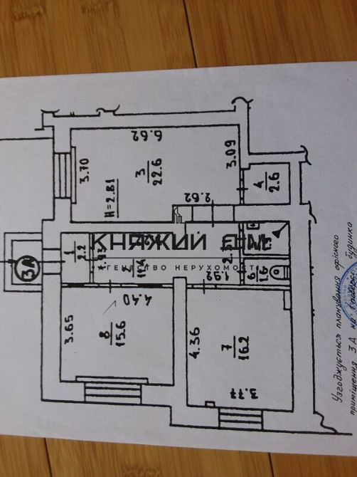 Оренда офісне приміщення на вул. Лебедева-Кумача ул./Миколи Голего поверх - 1/16 Киев - изображение 4