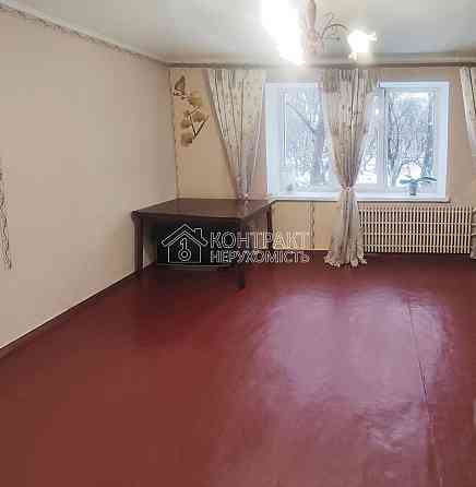 Продаж Квартира 2-кімнатна, 2/9 поверх на вул. Дванадцятого Квітня Харків