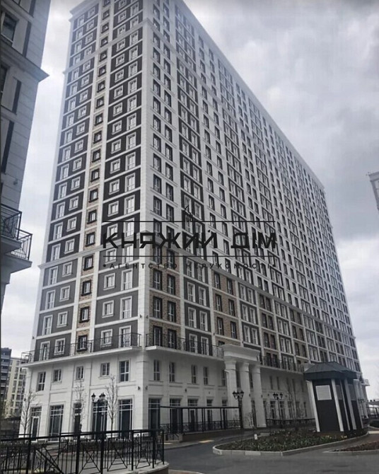 Продаж 1-но кімнатна квартира в ЖК Нова Англія.№ 21144848 Київ - фото 1