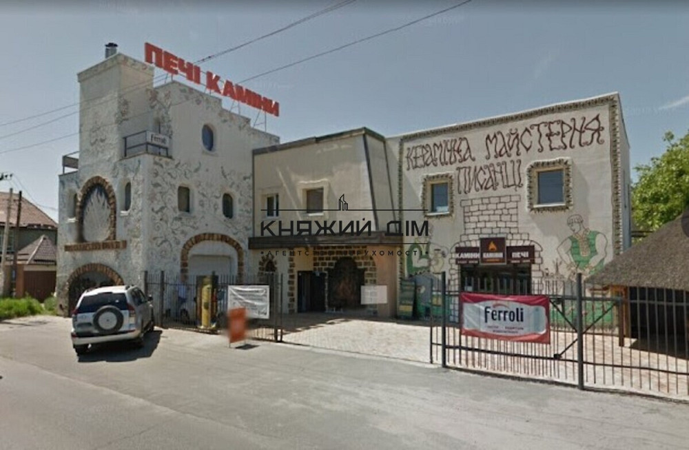 Оренда офісне приміщення на Центральная ул. поверх - 1/1 Київ - фото 2