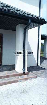 Продаж Будинок на Степова Гора