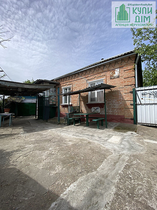 Продам чудовий будинок на Новоолексіївціі.. Кропивницький - фото 15