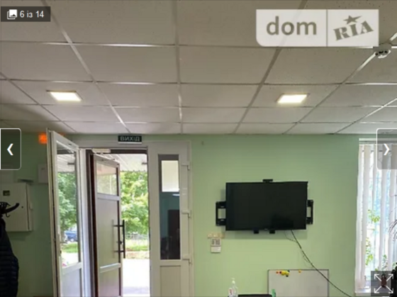 Оренда торгове приміщення поверх - 1/9 Вінниця