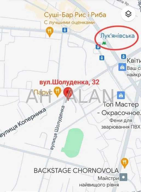 Продаж Будинок 3-кімнатний на Шолуденка вул., 30 Київ - фото 6