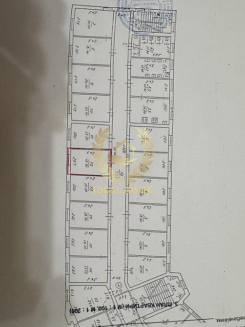 Продаж Квартира 1-кімнатна Київ - фото 6