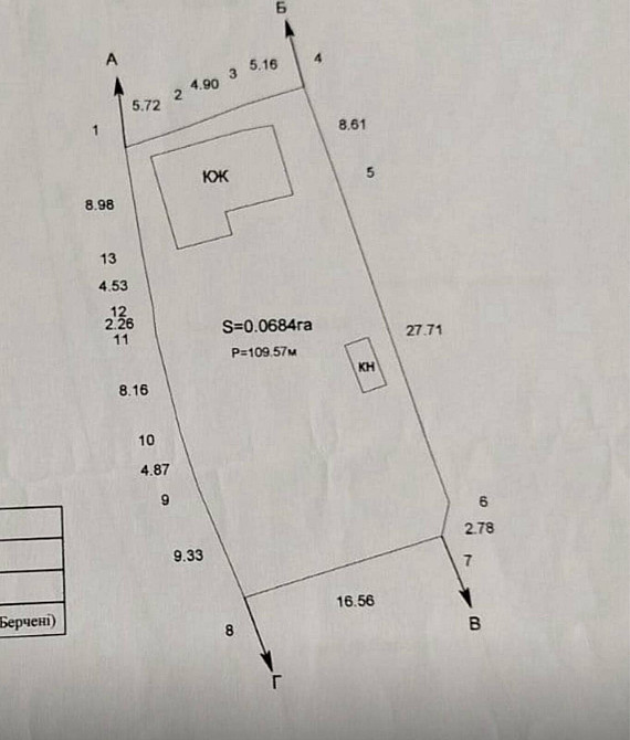 Продаж земельної ділянки 6.8 соток  - фото 9