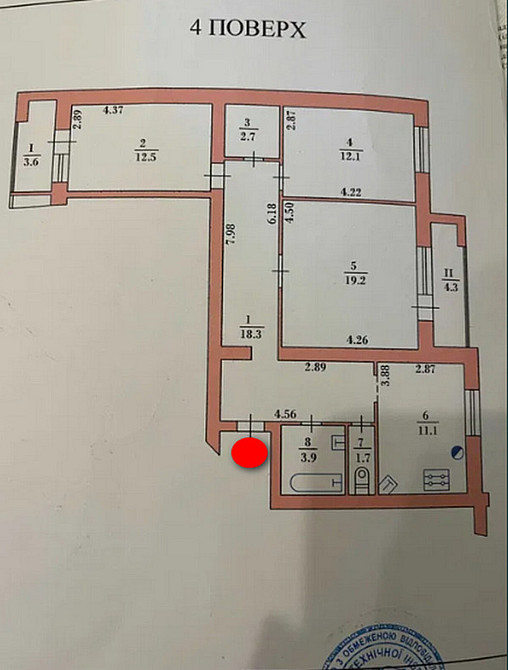 Продаж 3к квартири, 90 кв.м. , р-н Аляска Тернопіль - фото 1