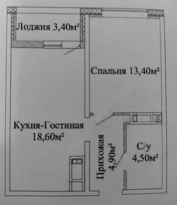 Продаж Квартира 1-кімнатна на ул. Люстдорфская дорога, 100д Odessa - photo 17