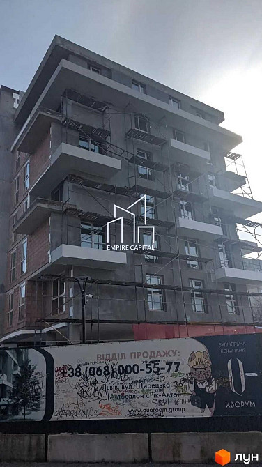 Продаж 2к Квартира 71 кв.м Морозна вул. Львів - фото 9