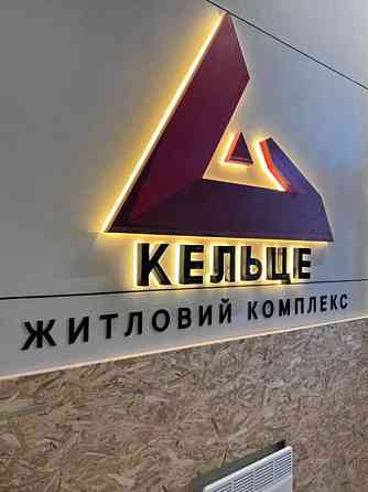 Продаж Квартира 2-кімнатна, 5/9 поверх на Келецька Vinnytsya