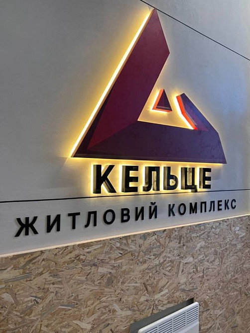 Продаж Квартира 2-кімнатна, 5/9 поверх на Келецька Vinnytsya - photo 4