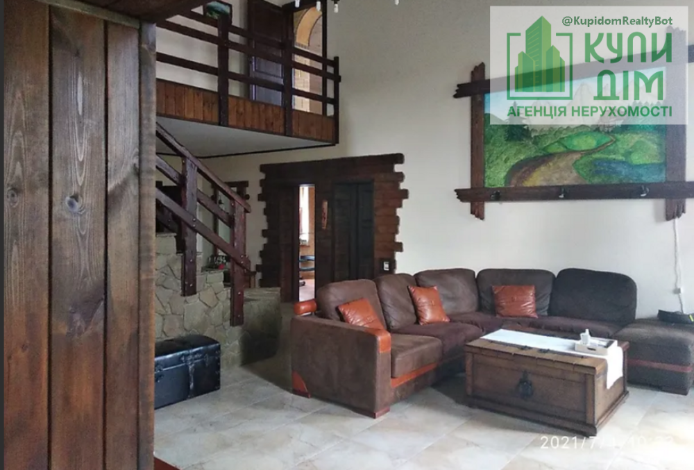 Продам великий будинок на Великiй Балцi Кропивницький - фото 9