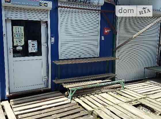 Продаж торгове приміщення Вінниця