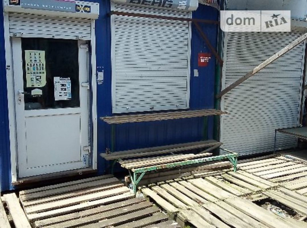 Продаж торгове приміщення Винница - изображение 1