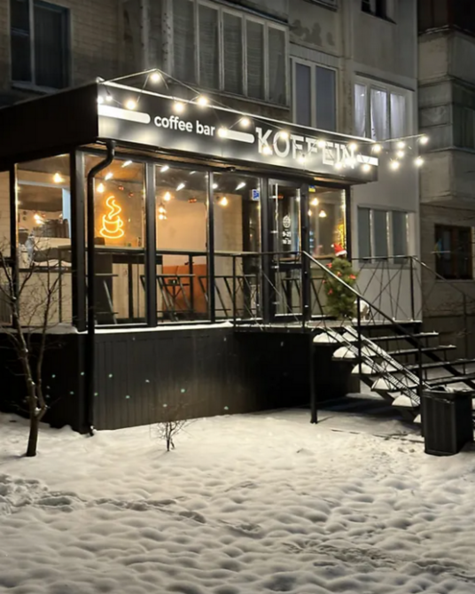 Продаж заклад громадського харчування поверх - 1/5 Тернополь - изображение 10