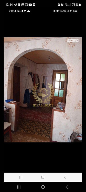 Продається будинок в Тетієві! Тетіїв - фото 4