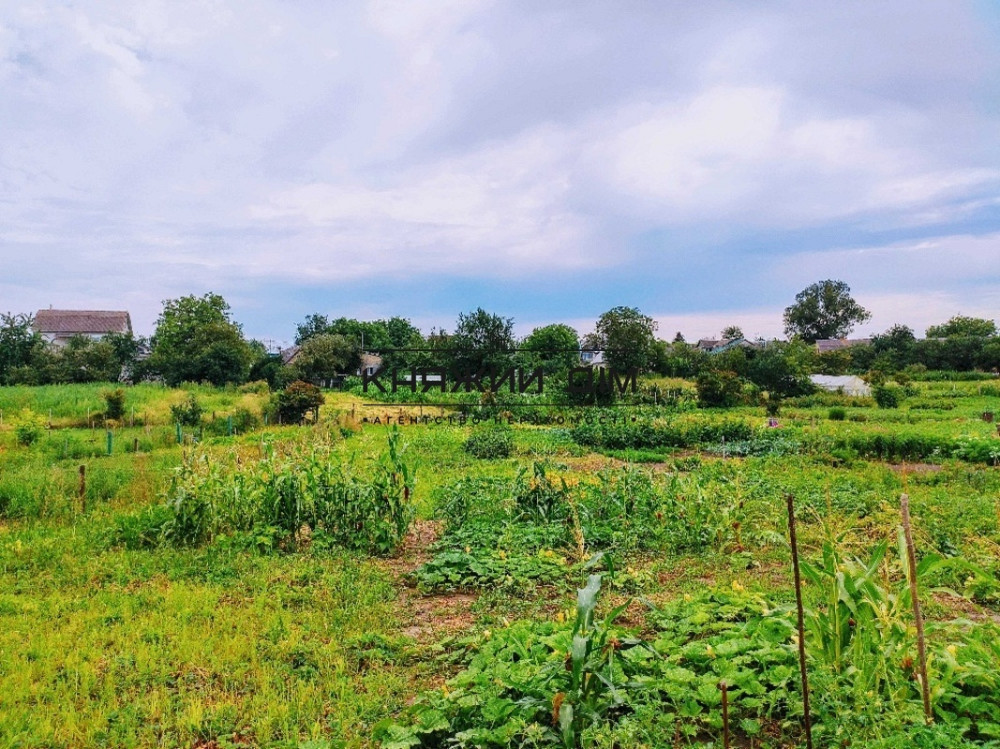 Продаж 2-поверховий Будинок з ділянкою 17 сот 189 кв.м    - фото 11