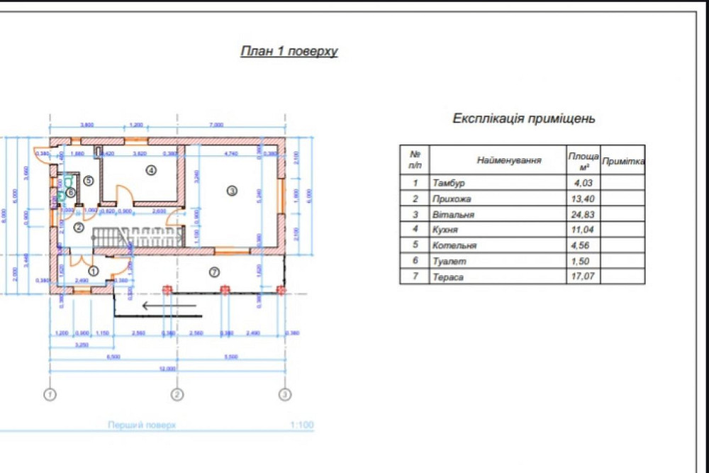 Продаж Будинок 5-кімнатний Запитов - изображение 14