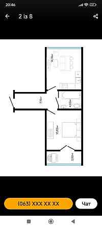 Продаж Квартира 1-кімнатна, 4/10 поверх на Декабристів Івано-Франківськ
