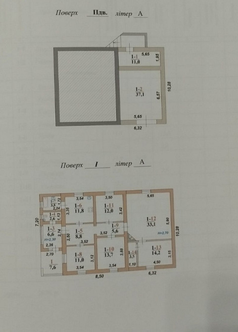 Продаж 1-поверховий Будинок з ділянкою 35 сот 150 кв.м 5 кімн. на Ліщин Zhytomyr - photo 1