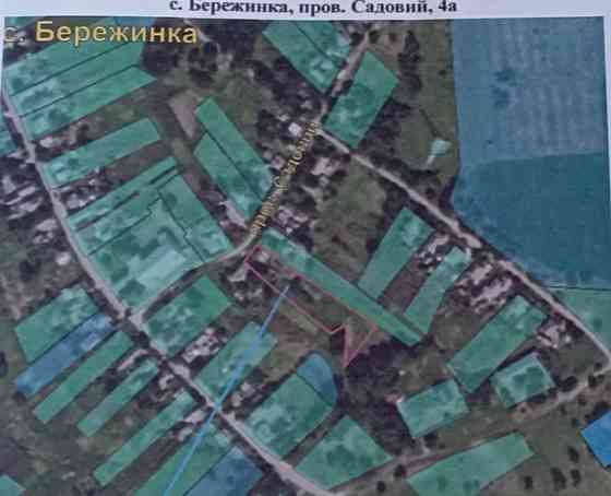 Продаж будинку з участком в с.Бережинка Кропивницький