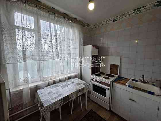 Продаж Квартира 1-кімнатна, 7/9 поверх на вул. Краснодарська Kharkiv