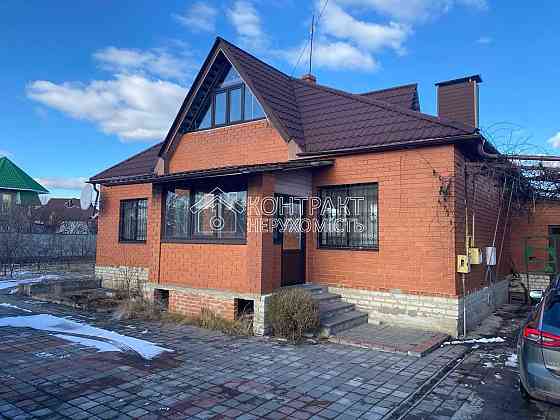 Продаж Будинок 5-кімнатний на вул. Бурачека Kharkiv