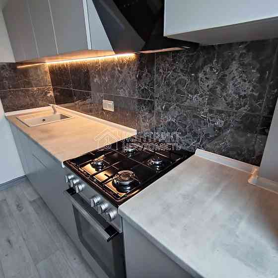 Продаж Квартира 1-кімнатна, 5/9 поверх на вул. Героїв Харкова Kharkiv