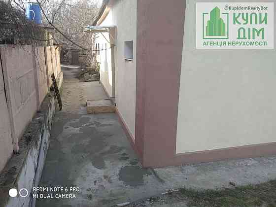 Продам частину будинку в центрі міста. Кропивницький