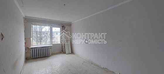 Продаж 1к Квартира 30 кв.м 23 Серпня вул. Харьков