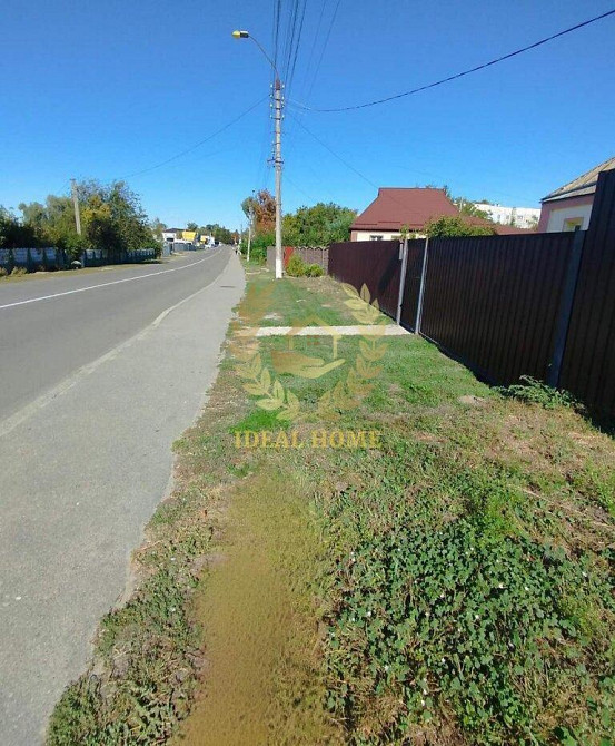 Продам будинок в місті Березань Березань - фото 3