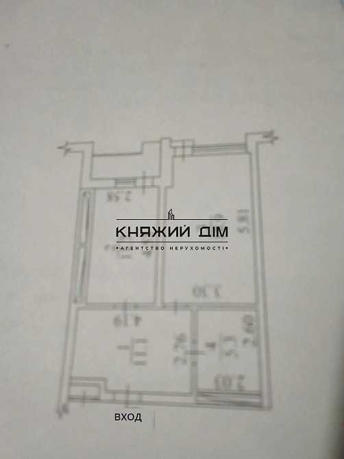 Продаж 1-кімнатної роздільної квартири, метро Лук'янівська. № 21146447 Київ - фото 11