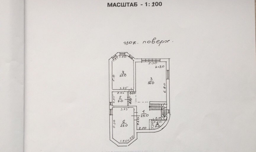 Продам дом на Авдеева-Черноморского Одеса - фото 15