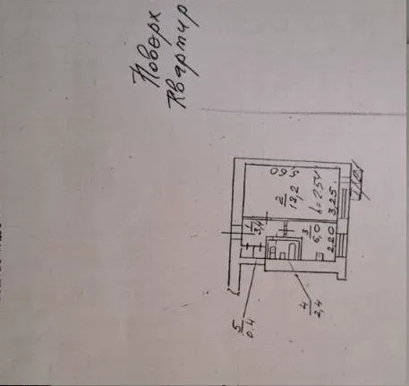 Продаж 1к Квартира 30 кв.м Тополь-2, 26 Дніпро - фото 11