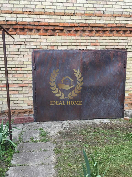 Продам дачу в Михайлівській Рубежівці Михайлівка-Рубежівка - фото 10