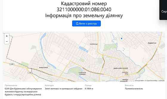 Продаж земельної ділянки 10 соток на улица Братів Міхновських (Чайковського), д. Переяслав-Хмельницький